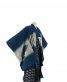 七五三の四つ身[5歳男の子用]紺色・白色 兜に地紙　袴/青色 向い鶴菱 No.46M